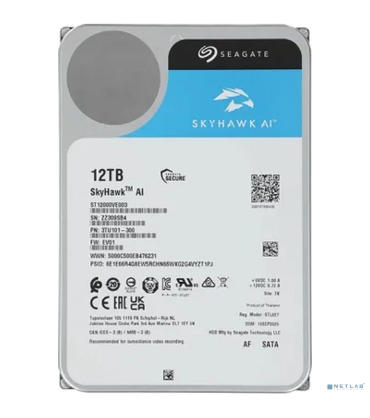 Жесткий диск Seagate SkyHawk AI ST12000VE003 12TB, 3.5', 7200RPM, SATA, 512MB