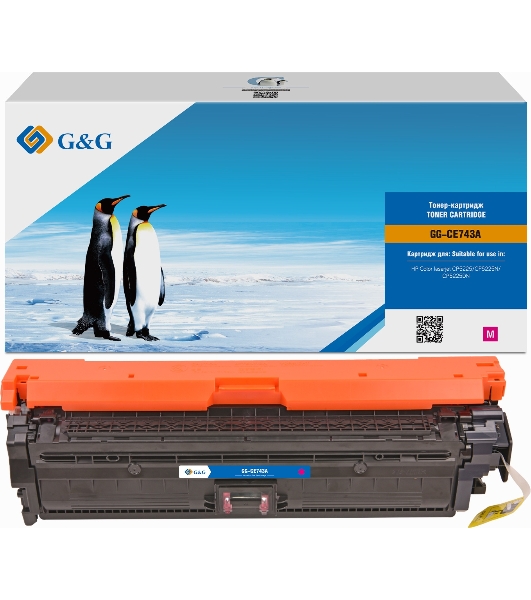 Картридж лазерный G&G GG-CE743A пурпурный (7300 стр.) для HP LJ CP5220/CP5221/CP5223/CP5225