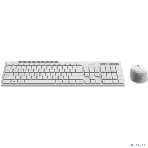 Комплект клавиатура+мышь Genius SlimStar 8230 беспроводной, USB + Bluetooth, 1000 DPI, белый, фото5