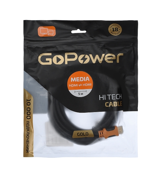 Кабель GoPower HDMI (M)-HDMI (M) 5.0M 00-00027310 черный