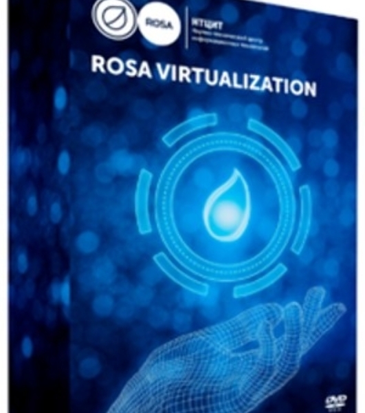 Система виртуализации ROSA Virtualization 50 VM (вкл. 1 год расширенной поддержки)