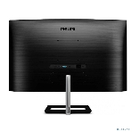 Монитор 31.5' Philips 322E1C VA 1920x1080, 75 Гц, 4 мс, 16:9, 250 кд/м2, 1xHDMI, 1xDP, изогнутый, 1x3.5 мм, черный, фото32