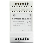 Источник вторичного электропитания Моллюск 12/1,5 12В, 1,5А, фото6