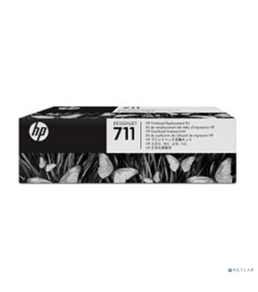 Комплект для замены печатающей головки HP 711 C1Q10A для HP Designjet T120/T520