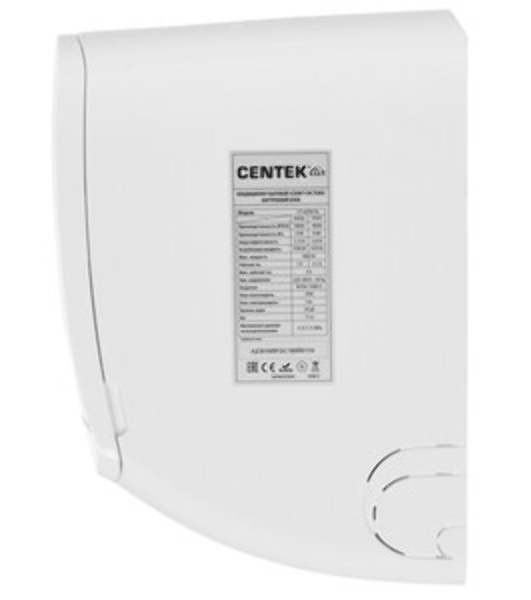 Сплит-система Centek CT-65CDC18 белый