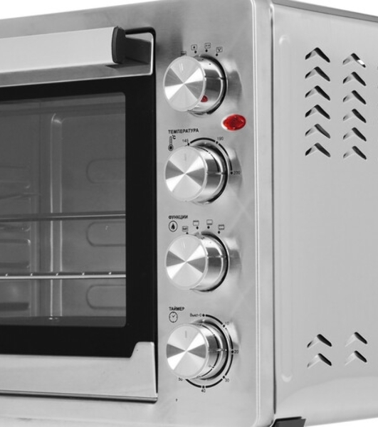 Мини-печь Horizont MO-4504SM