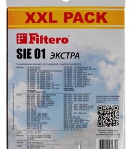 Комплект пылесборников Filtero SIE 01 XXL PACK Экстра, пятислойные, 8 шт., для пылесосов Bosch, SIEMENS, CONTI, KARCHER, SHIVAKI, Ufesa