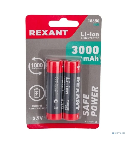 Аккумулятор Rexant 18650 unprotected Li-ion 3000 mAh 3.7 В