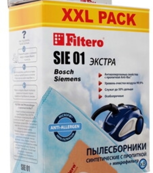 Комплект пылесборников Filtero SIE 01 XXL PACK Экстра, пятислойные, 8 шт., для пылесосов Bosch, SIEMENS, CONTI, KARCHER, SHIVAKI, Ufesa