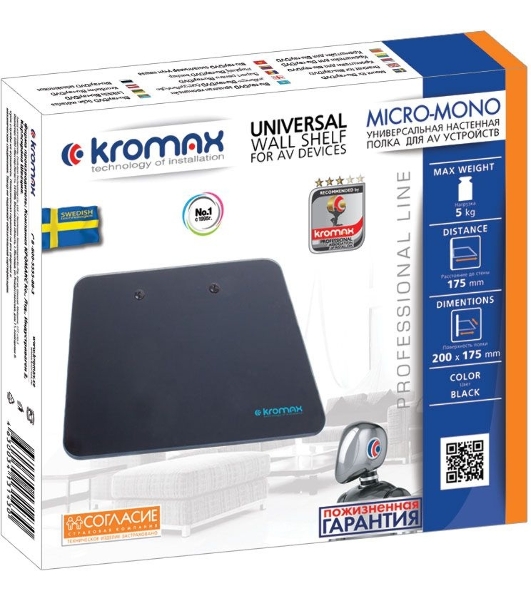 Кронштейн-подставка для DVD и AV систем Kromax MICRO-MONO черный макс.5кг настенный