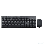 Комплект клавиатура+мышь Oklick 225M беспроводной, USB, 1200 DPI, чёрный, фото16