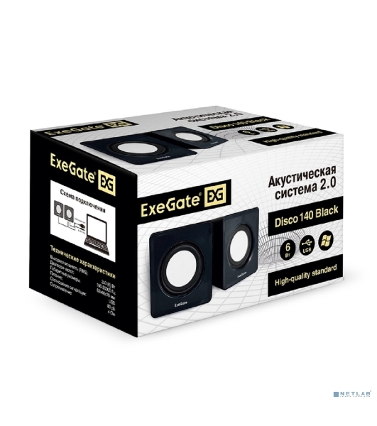 Акустическая система 2.0 ExeGate EX287057RUS Disco 140 Black (питание USB, 2х3Вт (6Вт RMS), 100-20000Гц, черный)