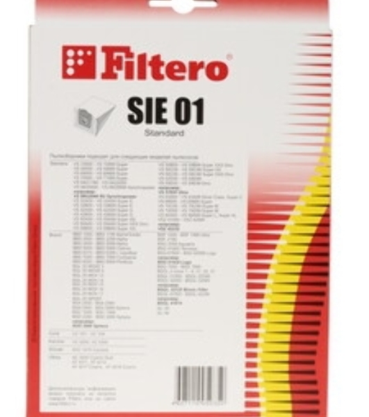 Комплект пылесборников Filtero SIE 01 Экстра пятислойные (4 шт.)