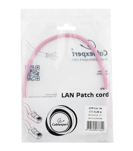 Патч-корд UTP Cablexpert cat.5e, 0.25м, литой, многожильный, розовый