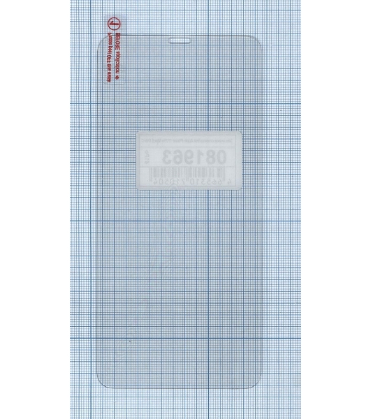 Защитное стекло для Apple iPhone 11 Pro Max (LOW-COST)