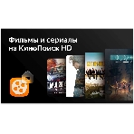 Телевизор BBK 43' 43LED-8259/UTS2C черный QLED UHD 60Hz Яндекс ТВ 1.5GB/8GB, фото9