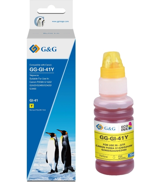 Чернила G&G GG-GI-41Y желтый 70мл для Canon PIXMA G1420/G1430/G2420/G2430/G2460/G3420