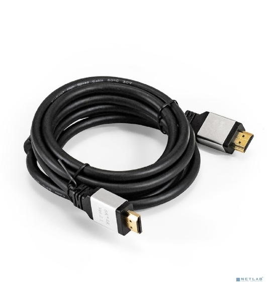 Кабель HDMI ExeGate EX-CC-HDMI8K-3.0 (19M/19M, v2.1, 3м, 8K UHD, Ethernet, позолоченные контакты)