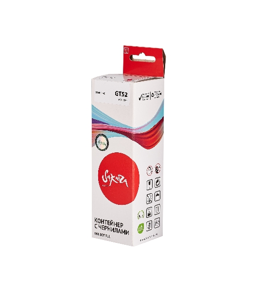 Чернила Sakura M0H55AE (№GT52 Magenta) для HP, пурпурный, 70 мл., 8000 к.