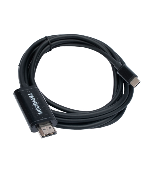 Кабель-переходник с Type-C на HDMI Гарнизон GCC-A-CM-HDMI-1.8M, v1.4, 1.8м, черный, пакет