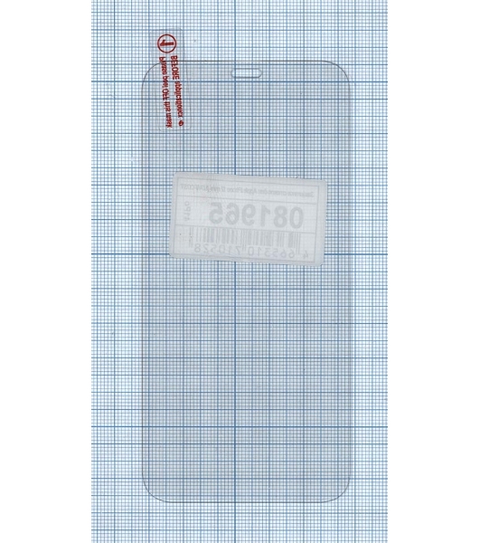 Защитное стекло для Apple iPhone 12 mini (LOW-COST)