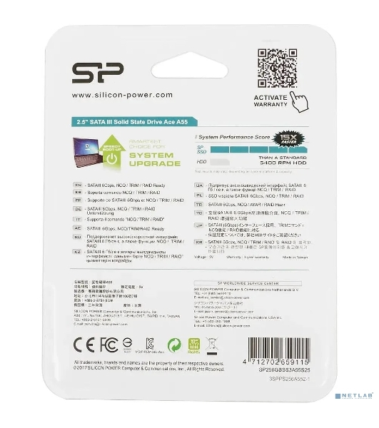 Накопитель SSD Silicon Power Ace A55, 256Gb, SATA III, 2.5', R/W 550/450