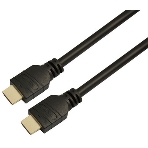 Кабель LAZSO WH-111 HDMI (m)/HDMI (m) 5м., фото 1