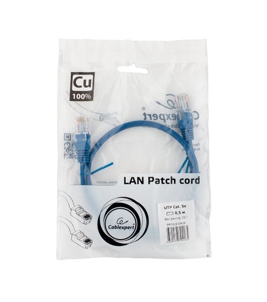 Патч-корд медный UTP Cablexpert PP10-0.5M/B cat.5e, 0.5м, литой, многожильный, синий