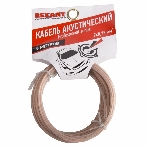 Кабель акустический Rexant 2х0,75 м м², прозрачный SILICON, мини-бухта 5 м, фото2