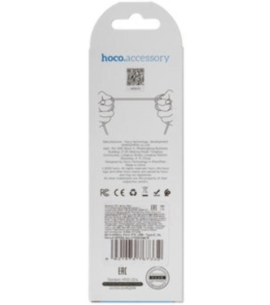 Кабель USB 2.0 HOCO X13, AM/Type-C M, белый, 1м