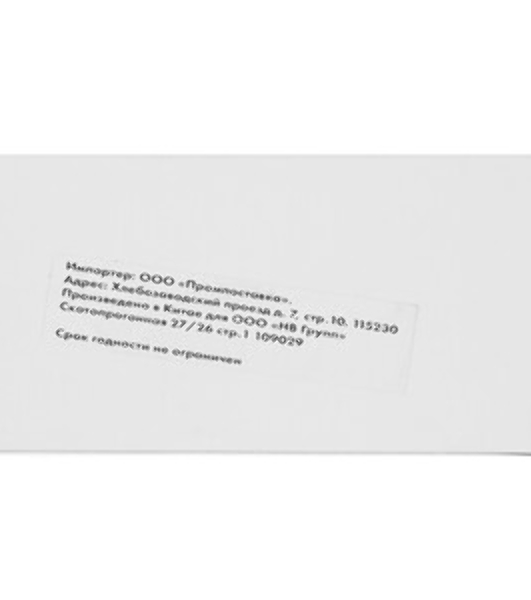 Картридж лазерный NVPrint совместимый HP Q6473A/Canon 711 Magenta для LaserJet Color 3505/3505x/3505n/3505dn/3600/3600n/3600dn/3800/3800n/3800dn/3800dnt/Canon LBP-5300/5360/MF-9130/9170/9220Cdn/9280Cdn (4000k)