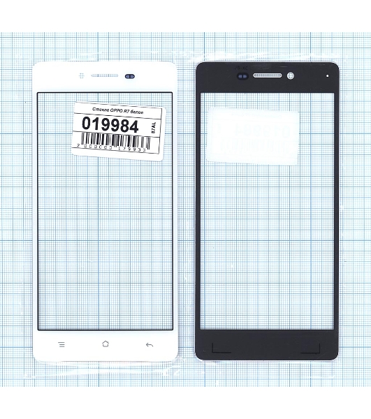Защитное стекло для OPPO R7 белый