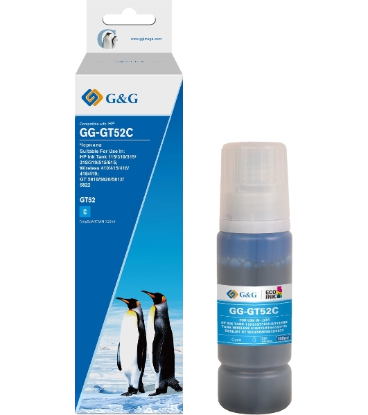 Чернила G&G GG-GT52C голубой100мл для HP Ink Tank 110/115/116/118/310/315/316/318/319/5