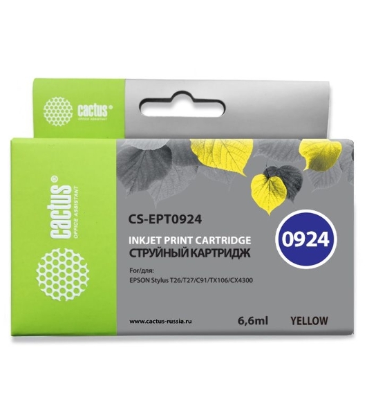 Картридж струйный Cactus CS-EPT0924 (T0924) желтый (6,6 мл) для Epson Stylus C91/CX4300/T26/T27/TX106/TX109
