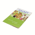 Миксер электрический Galaxy GL 2209, белый, ручной, 300 Вт, 5 скоростей + режим 'Турбо', фото7