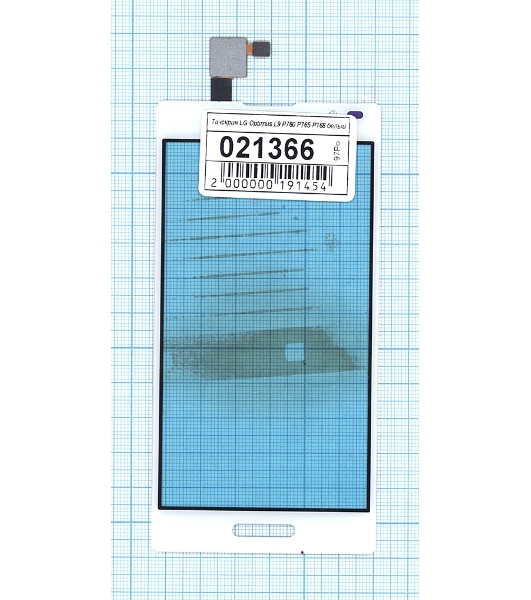 Сенсорное стекло (тачскрин) для LG Optimus L9 (P760), белое