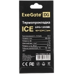 Термопрокладка ExeGate Ice EPG-13WMK (120x120x2.0 мм, 13,3 Вт/ (м•К), теплопроводящая клейкая двухсторонняя), фото5
