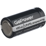 Аккумулятор GoPower Li-ion16340 PK1 3V 650mAh с защитой, фото2