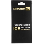 Термопрокладка ExeGate Ice EPG-13WMK (120x120x2.0 мм, 13,3 Вт/ (м•К), теплопроводящая клейкая двухсторонняя), фото4