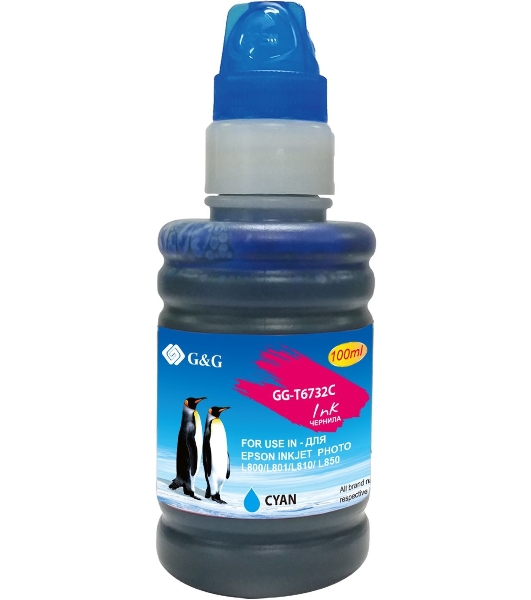 Чернила G&G GG-T6732C голубой100мл для Epson L800, L805, L810, L850