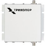 Усилитель сигнала Триколор TR-900/2100-50-kit 20м двухдиапазонная белый (046/91/00052372), фото 1