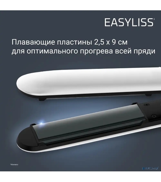 Выпрямитель для волос Rowenta Easyliss Pure SF1628F0 белый/серый, 25 мм, 200 °C, 1 режим