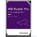 Жесткий диск Western Digital Original SATA-III 12Tb WD121PURP Video Purple Pro (7200rpm) 256Mb 3.5', фото11