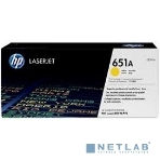 Картридж лазерный HP CE342A желтый LaserJet 700 Color MFP 775 (16000 стр.), фото10