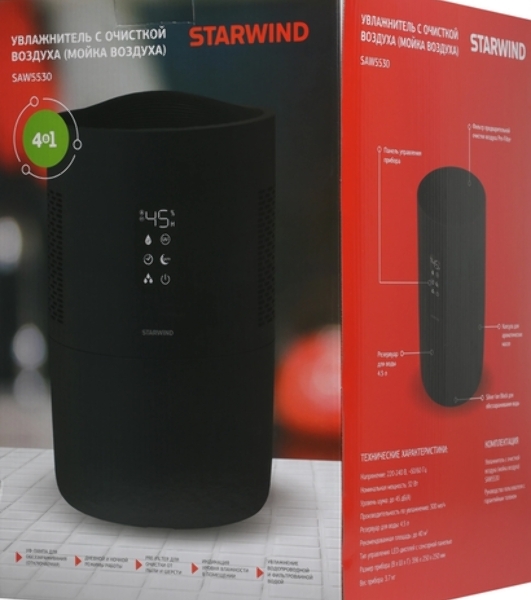 Мойка воздуха Starwind SAW5530 черный, 40 м², 4.5 л, фильтрация, ароматизация