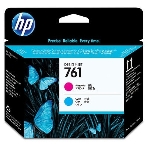 Картридж струйный HP 761 CH646A пурпурный/голубой печатающая головка для HP DJ T7100, фото8