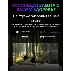 Телевизор Skyworth 65' 65SXF9800 черный OLED 4K UHD 120Hz Smart TV, фото19