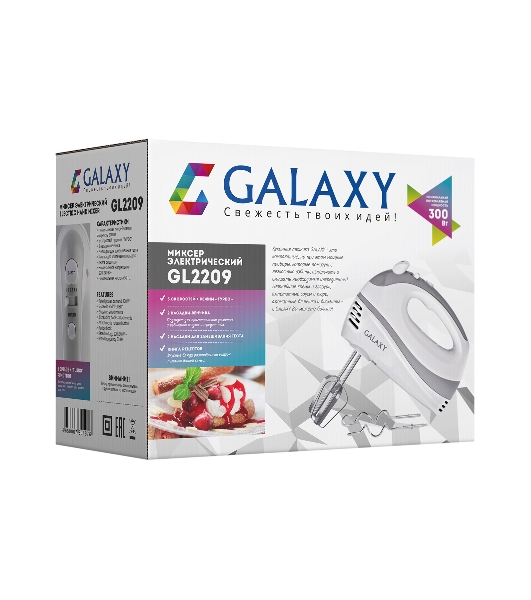 Миксер электрический Galaxy GL 2209, белый, ручной, 300 Вт, 5 скоростей + режим 'Турбо'