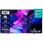 Телевизор Hisense 110'' 110UXNQ серый Mini LED UHD 144Hz/240Hz VIDAA U7.0, фото8