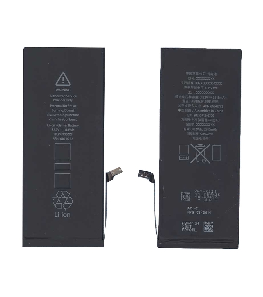 Аккумуляторная батарея для Apple iPhone 6 Plus 3.82V 11Wh